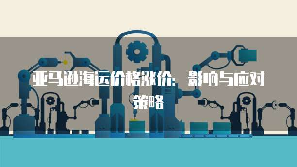 天翼云服务器磁盘分区格式是什么样的?