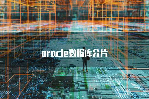 天翼云平板电脑价格表