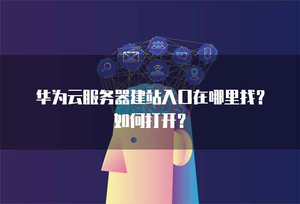 天翼云存储产品有哪几种型号组成的类型