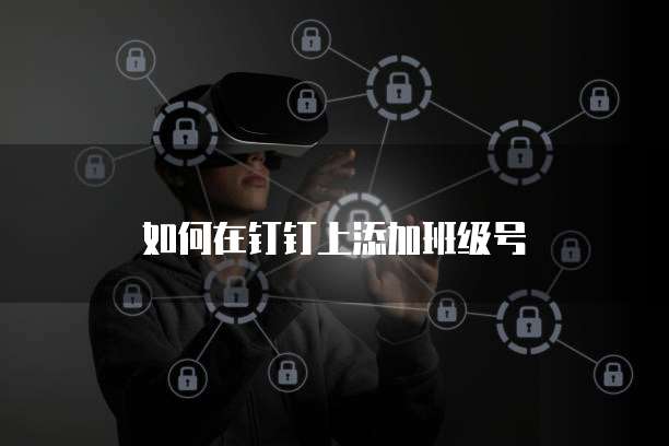 天翼云 CDN 加速服务器连接失败怎么回事儿?