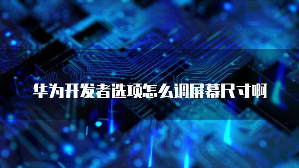 天翼云存储为什么不能回看文件