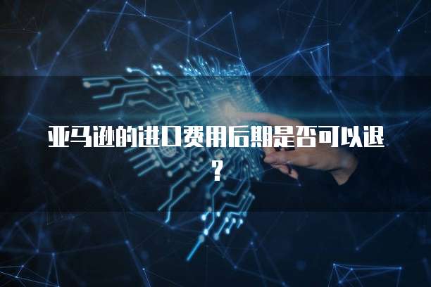 天翼云存储加密方式多样且安全的选择**