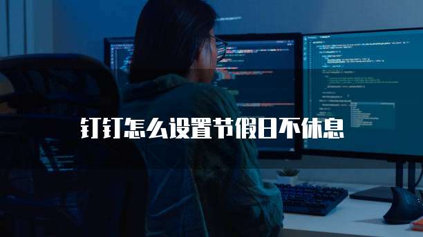 天翼云服务器重置密码是多少啊怎么弄的啊