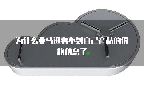 天翼云网关服务器连接失败原因有哪些呢?怎么解决?