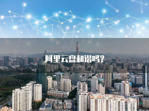 天翼云主机服务有哪些内容可以删除的?