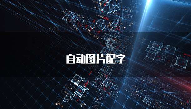 天翼云 CDN 购买指南怎么用不了