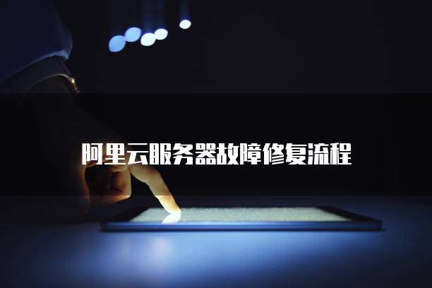 <strong>天翼云盘:收费吗?安全吗?可靠吗?</strong>