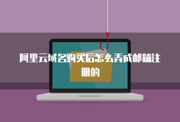 天翼云储存优惠多少元合适?
