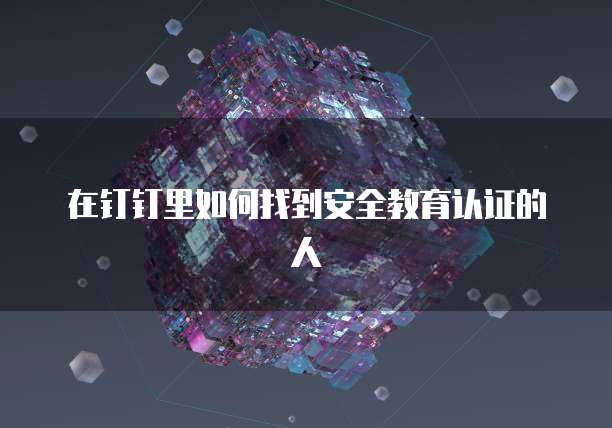 天翼云存储服务器故障原因怎么查出来的