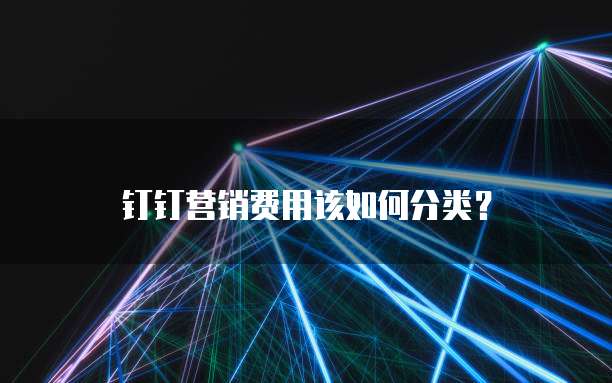 天翼云主机登录部署页面打不开怎么办呢？