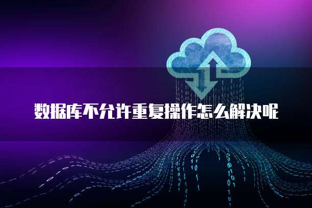 使用天翼云盘收费吗?安全吗?