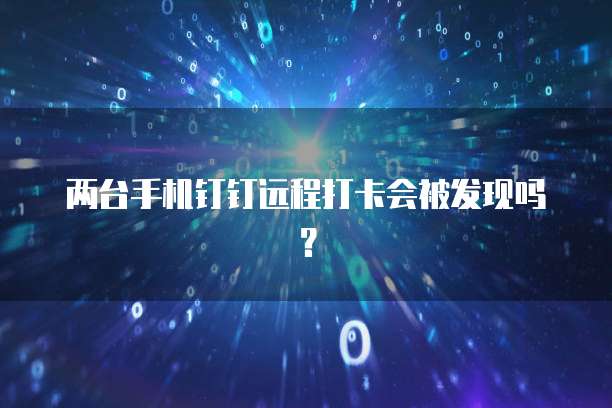 电脑怎么管理天翼云服务器登录网址设置