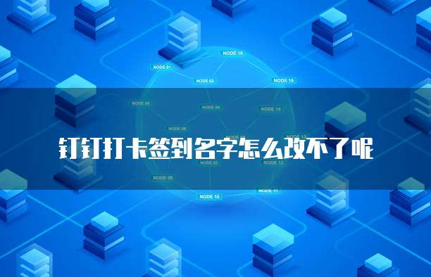 天翼云硬盘特性是什么类型的设备型号