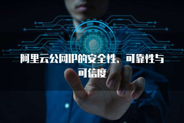 天翼云主机怎么绑定域名账号的邮箱号