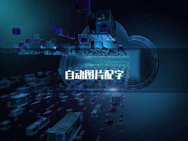 天翼云镜像服务包括什么内容是什么级别