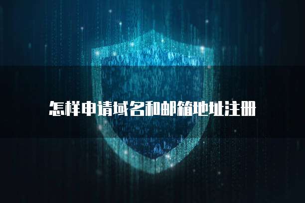 天翼云服务器维修费用高吗?多少钱呢?