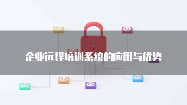 天翼云服务器可以架设路由器吗?
