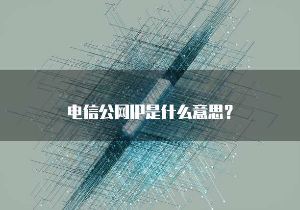 天翼云硬盘支持哪三种规格类型的功能机器
