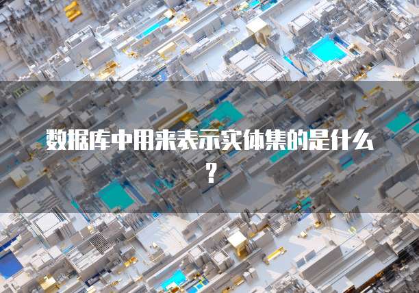 天翼云云空间价格是多少元