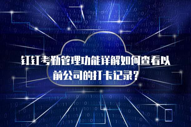 天翼云服务器如何做成nas存储服务器的用户名