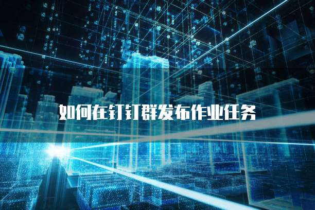 天翼云媒体存储是什么格式的啊