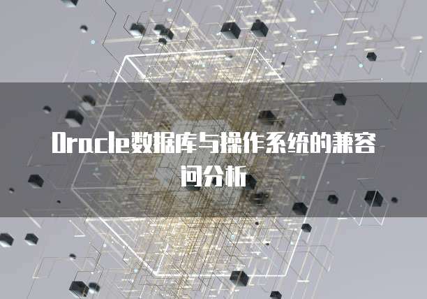 天翼云主机做什么用途好