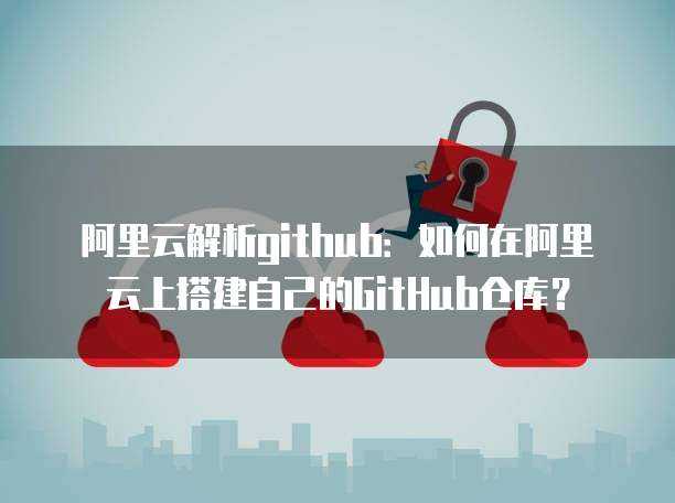 天翼云 CDN 一览表:如何查看订单号?