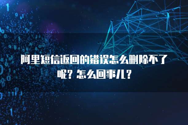 天翼云盘的安全存储机制:保障您数据的安全