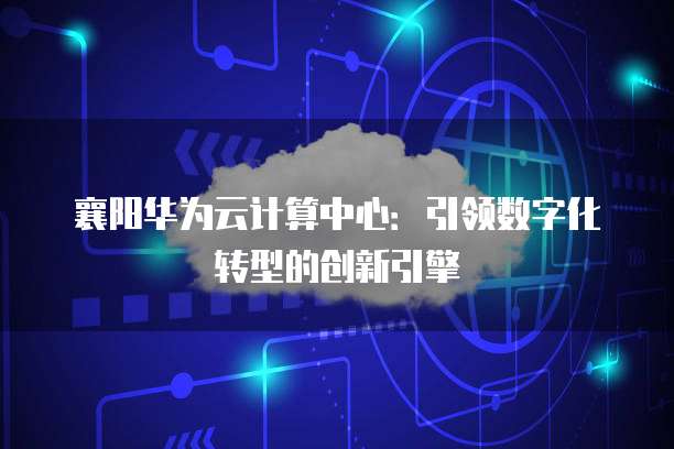 天翼云储存折扣在哪里查看订单记录