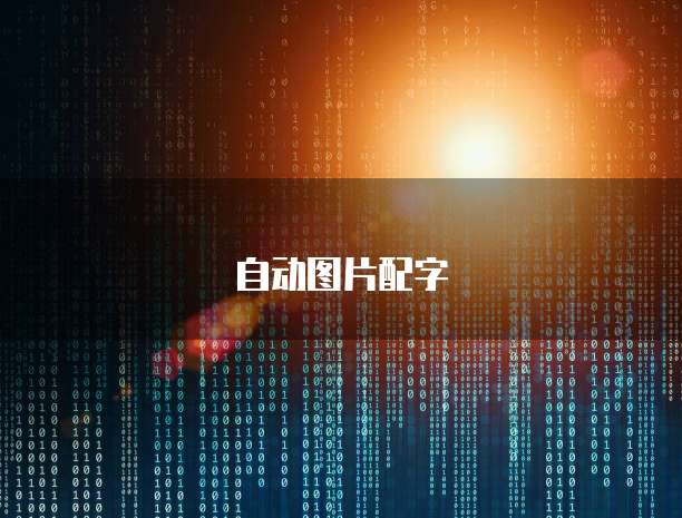天翼云服务器访问不了网页怎么回事呢怎么解决