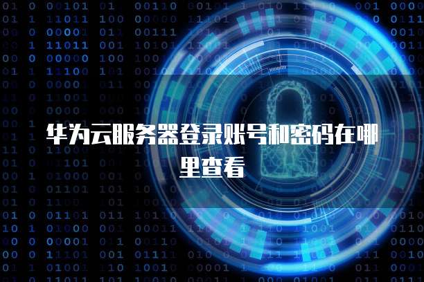 天翼云关系型数据库不支持哪个数据库引擎吗?