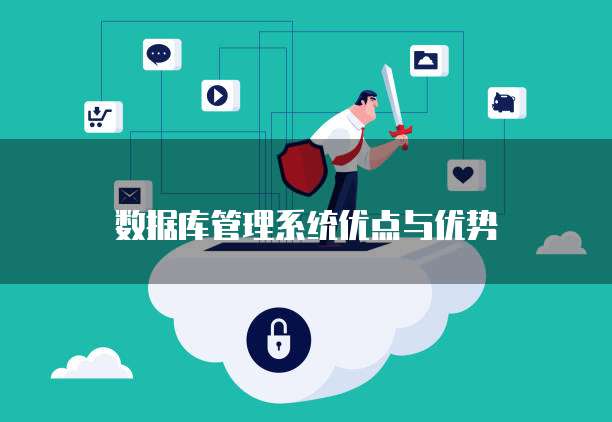 天翼云物理机有防御吗?为什么不能用了?