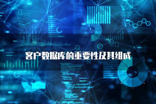 天翼云盘收费还是免费好?解析优缺点,选择更适合你的方案