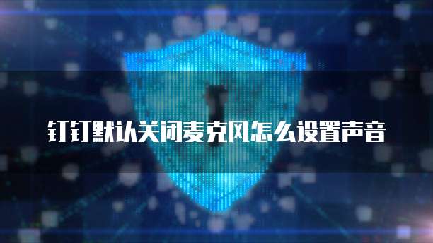 天翼云主机登录方式有哪些类型是什么