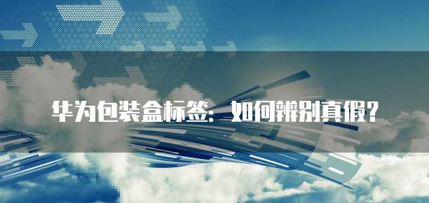 天翼云主机远程登录如何翻页设置页面不同?