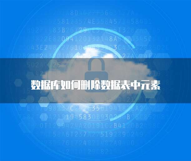 电信天翼云主机邮箱是什么意思?如何注册?