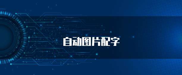天翼云盘优惠包怎么领取会员的