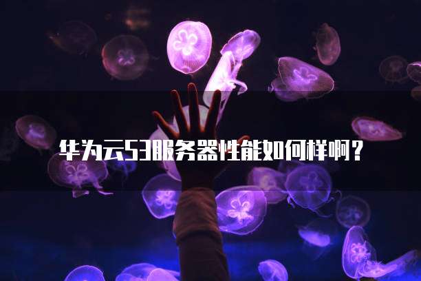 天翼云盘存储的文件路径是什么状态的？