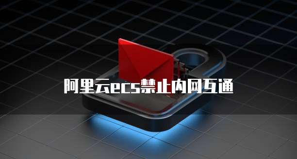 天翼云盘30t购买指南:在哪里查看?