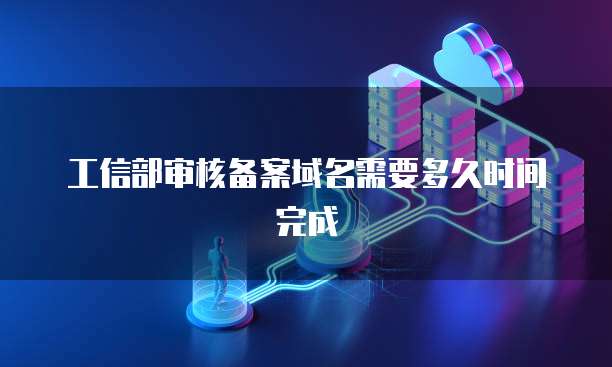 淘宝买天翼云服务器安全吗可靠吗可信吗是真的吗