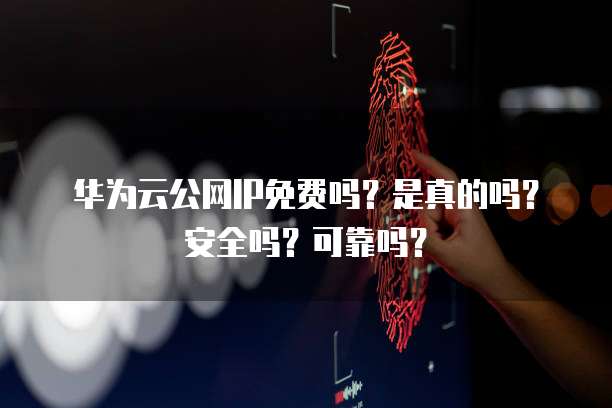 天翼云媒体存储返点在哪里操作啊