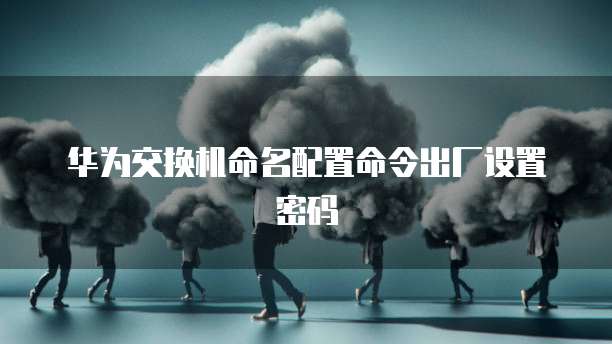 天翼云盘收费准是多少