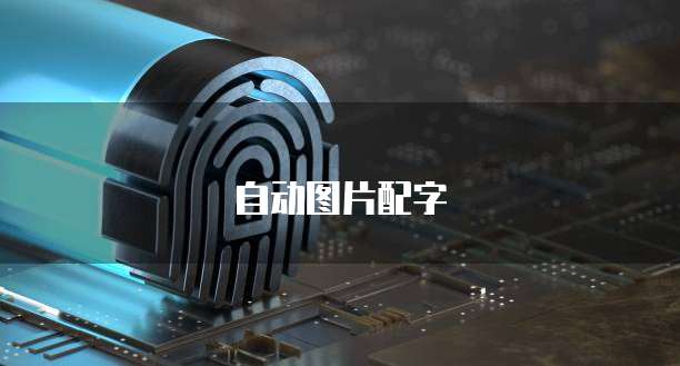 天翼云主机基于云计算中心基础的技术