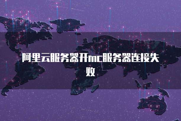 天翼云盘存储怎么样安全吗?是真的吗?