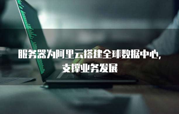 天翼云存储代金券怎么领取使用的卡片