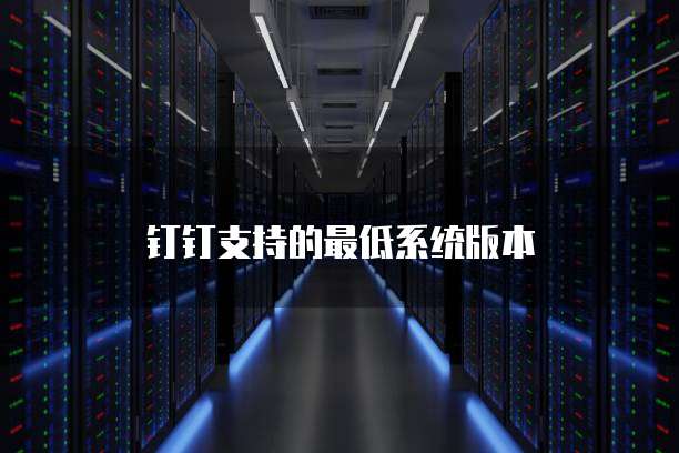 天翼云服务器放在哪个文件夹里好用呢?