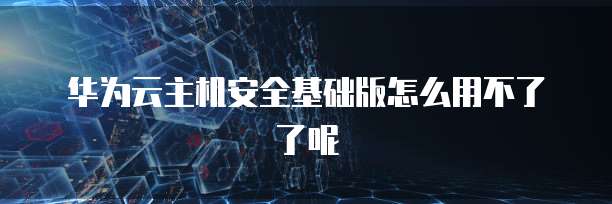 中国电信天翼云盘收费吗多少钱