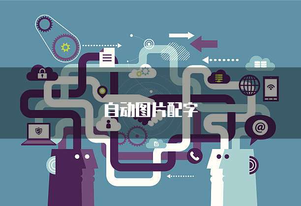 天翼云 CDN 购买条件有哪些要求和条件？