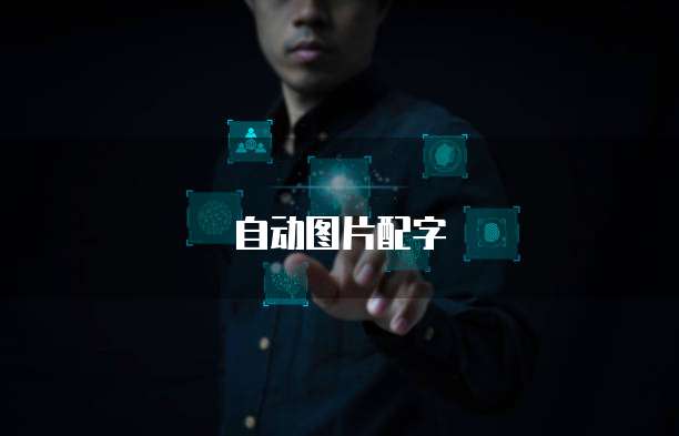 天翼云文件服务租用信息填不了?