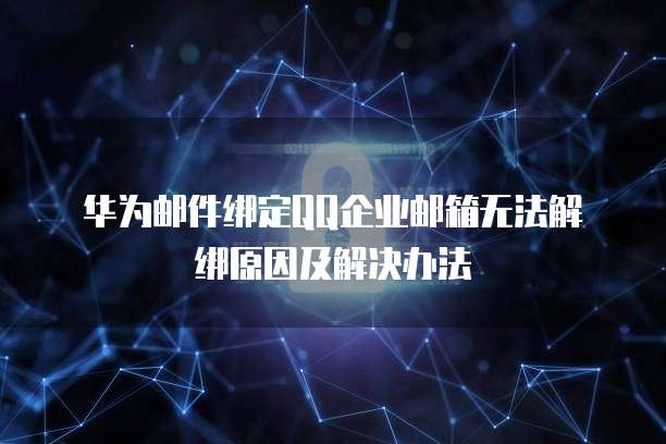 天翼云对象存储迁移方式有哪些形式组成和作用